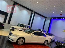 مێرسێدس بێنز S-Class